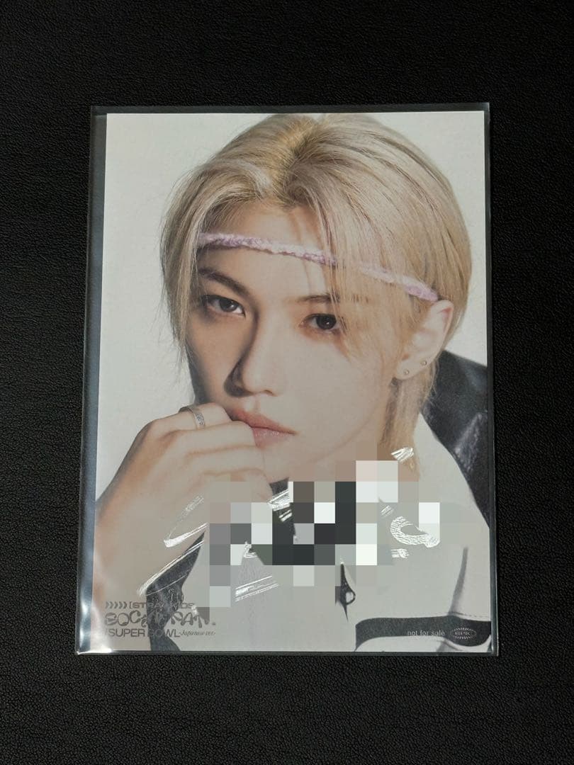 スキズ フィリックス 直筆サイン ポストカード - メルカリ