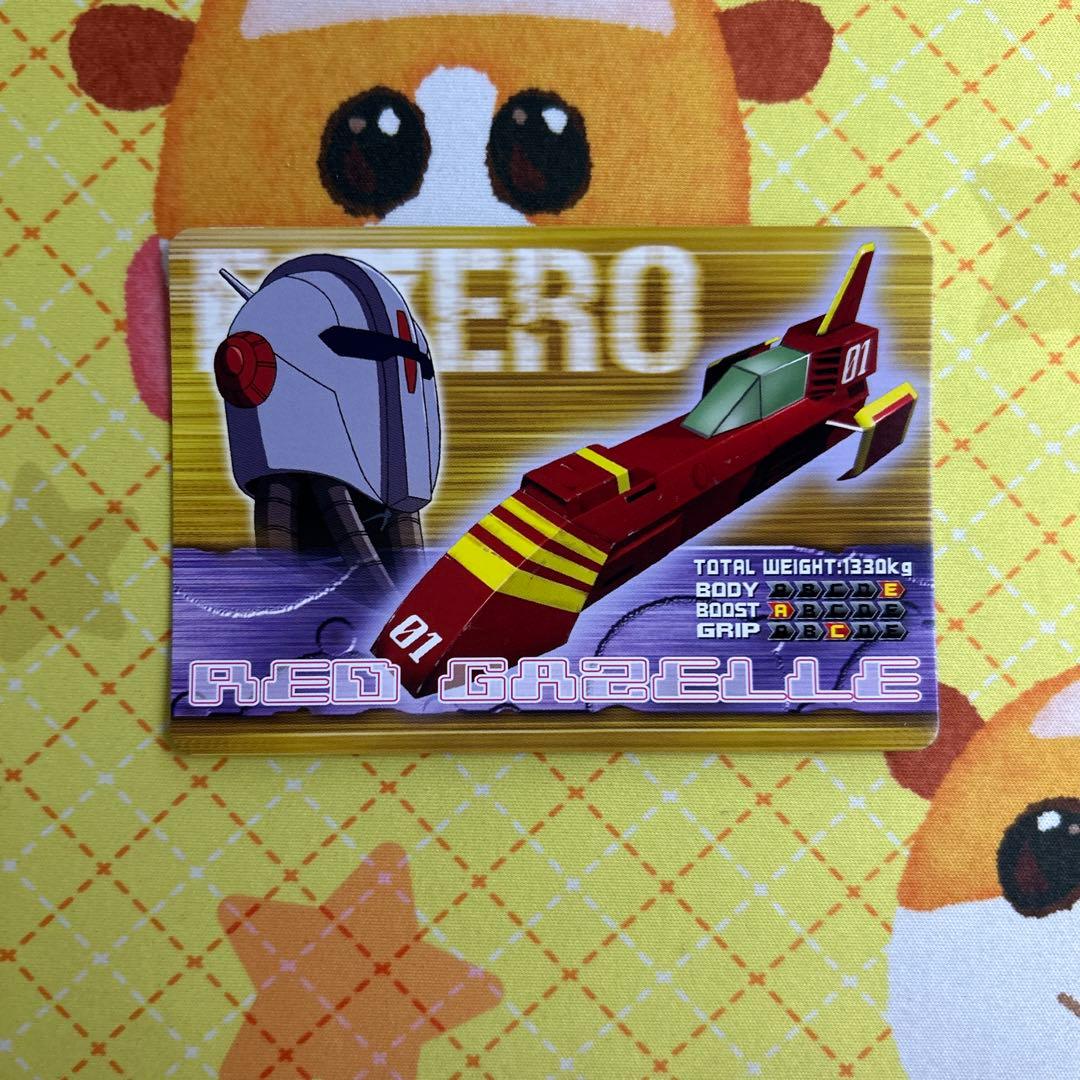 F-ZERO ファルコン伝説 カードe＋ カードダス マイティガゼル ①