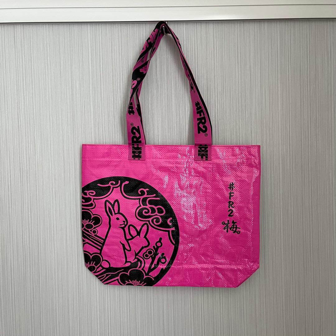 FR2 梅 ショッパー Sサイズor Mサイズ - メルカリ