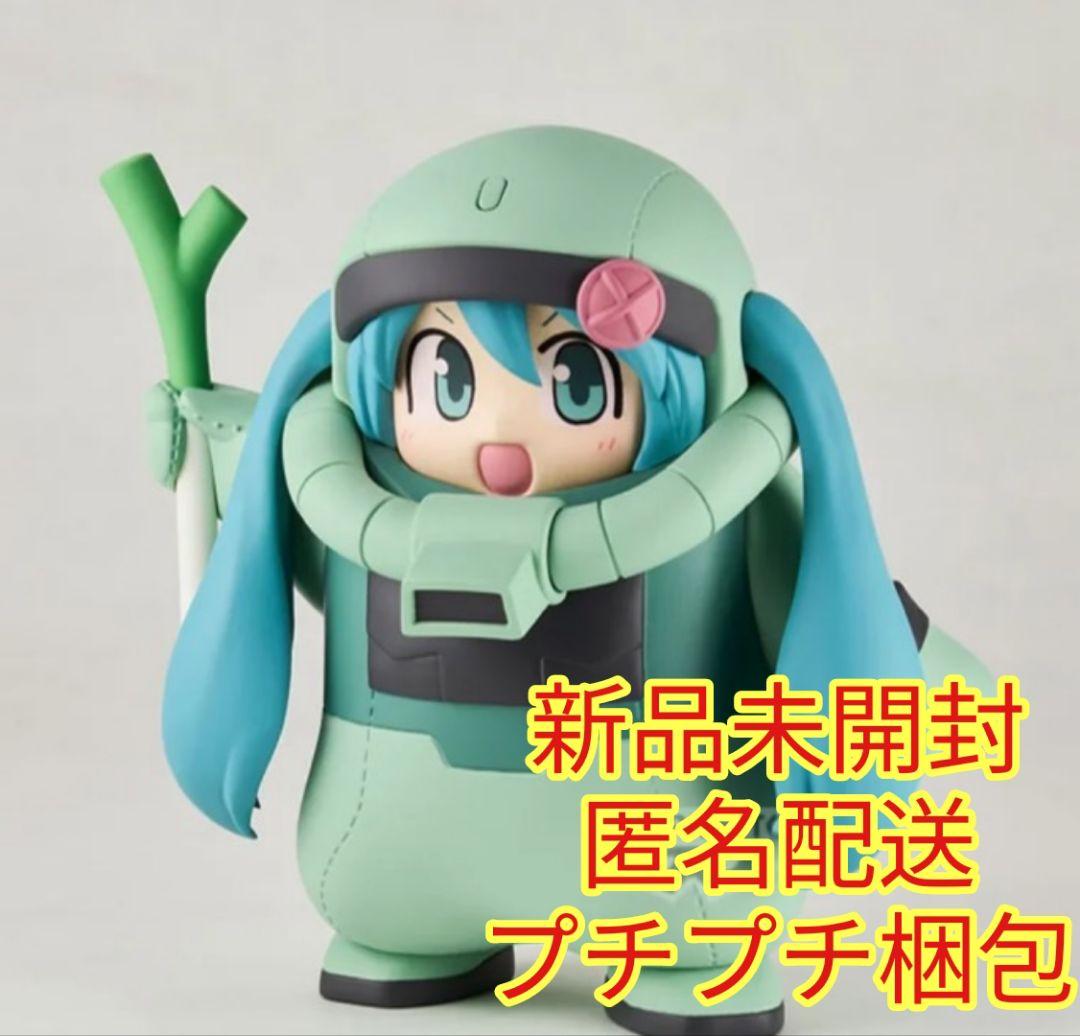 ガンダム45周年×初音ミク』 フィギュア ザクぐるみ [初音ミクVer