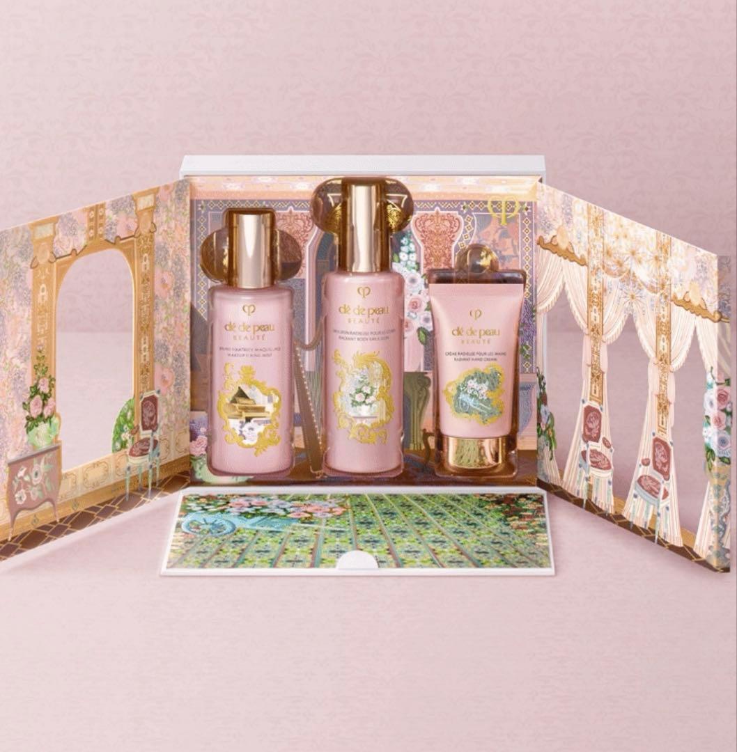 クレドポーボーテラディアンスギフト2024 コフレラディユースティル