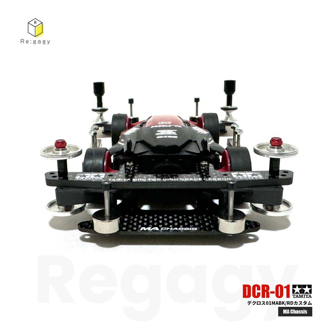 ミニ四駆 デクロス01 MABK/RDカスタム 塗装済み 完成品 未走行 - メルカリ