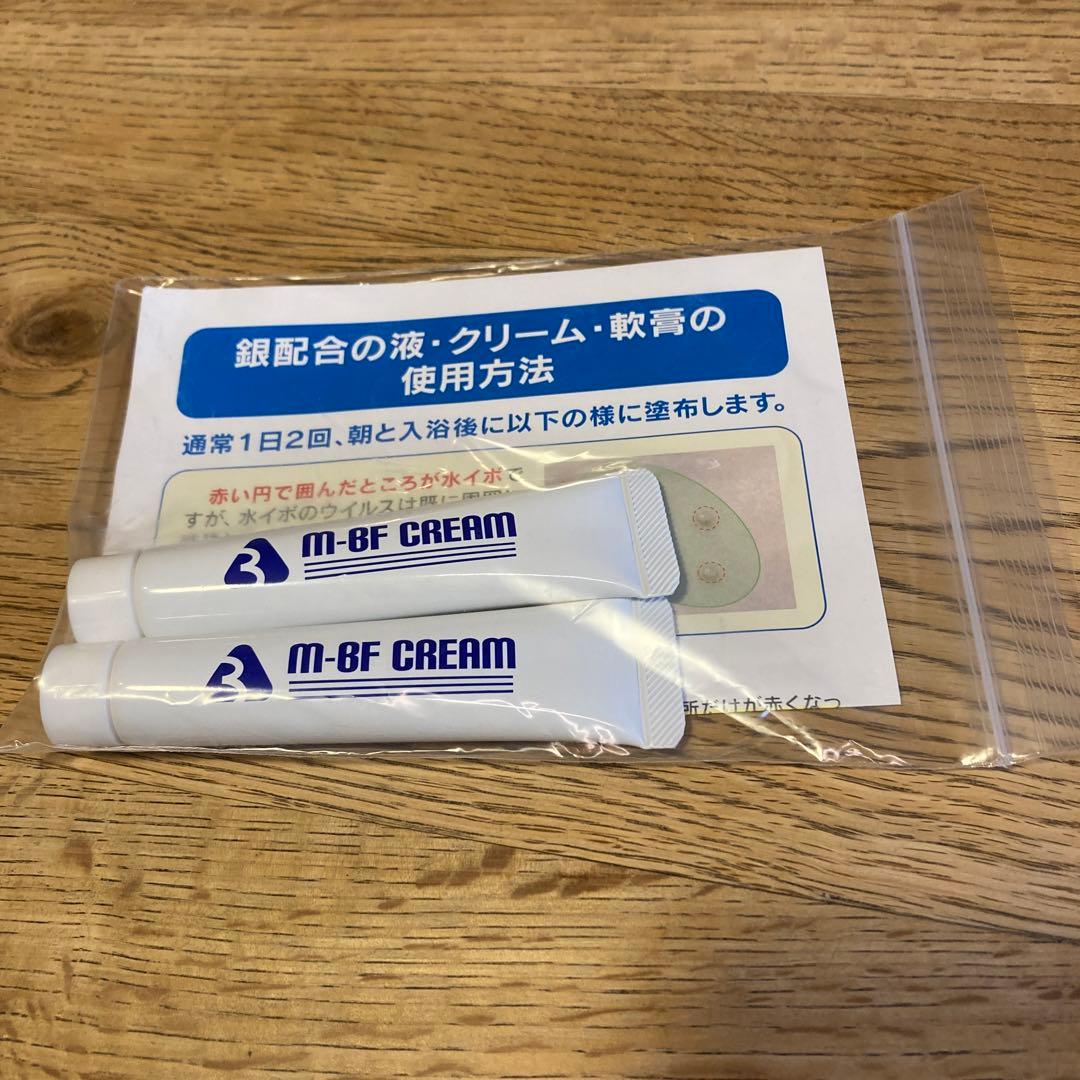 3A M-BF CREAM 水イボ 水いぼ クリーム 銀イオン配合クリーム - メルカリ