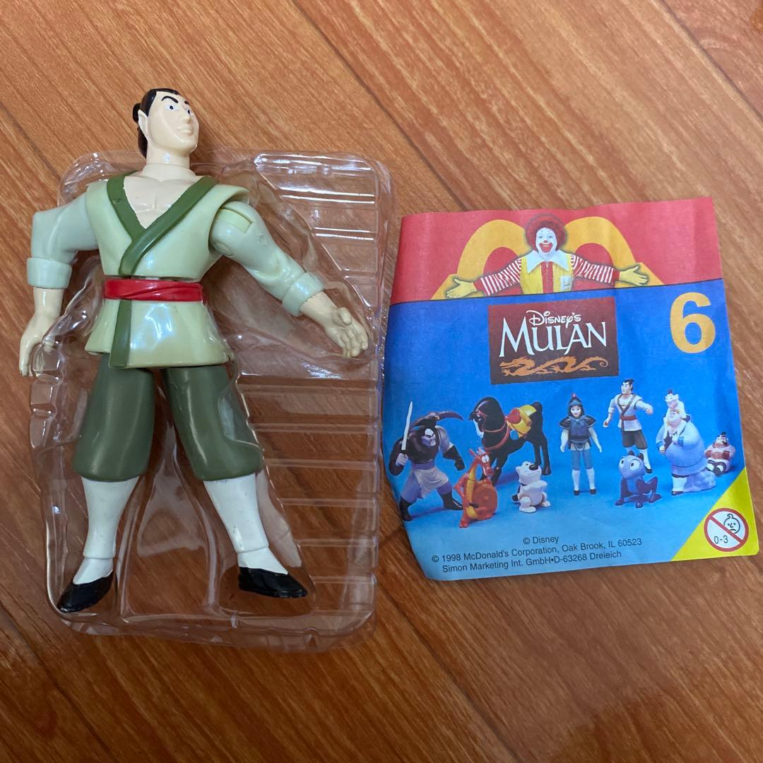 ハッピーセット ムーラン ディズニー - メルカリ