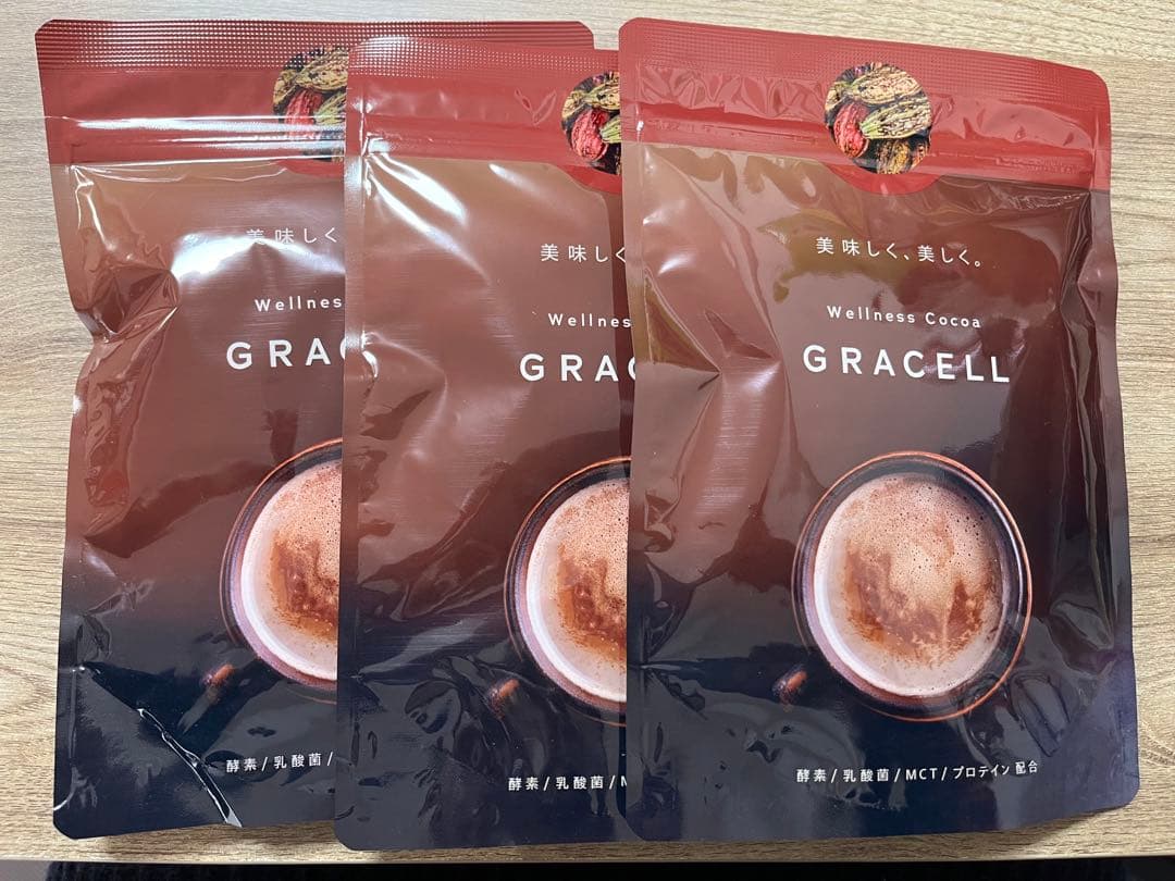 24時間限定価格価格★GRACELL ウェルネスココア　3袋セット GRACELL ウェルネスココア 3セット - メルカリ