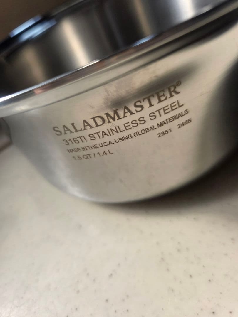 ◇leeds◇サラダマスター (SALADMASTER) 1.5QT 深型