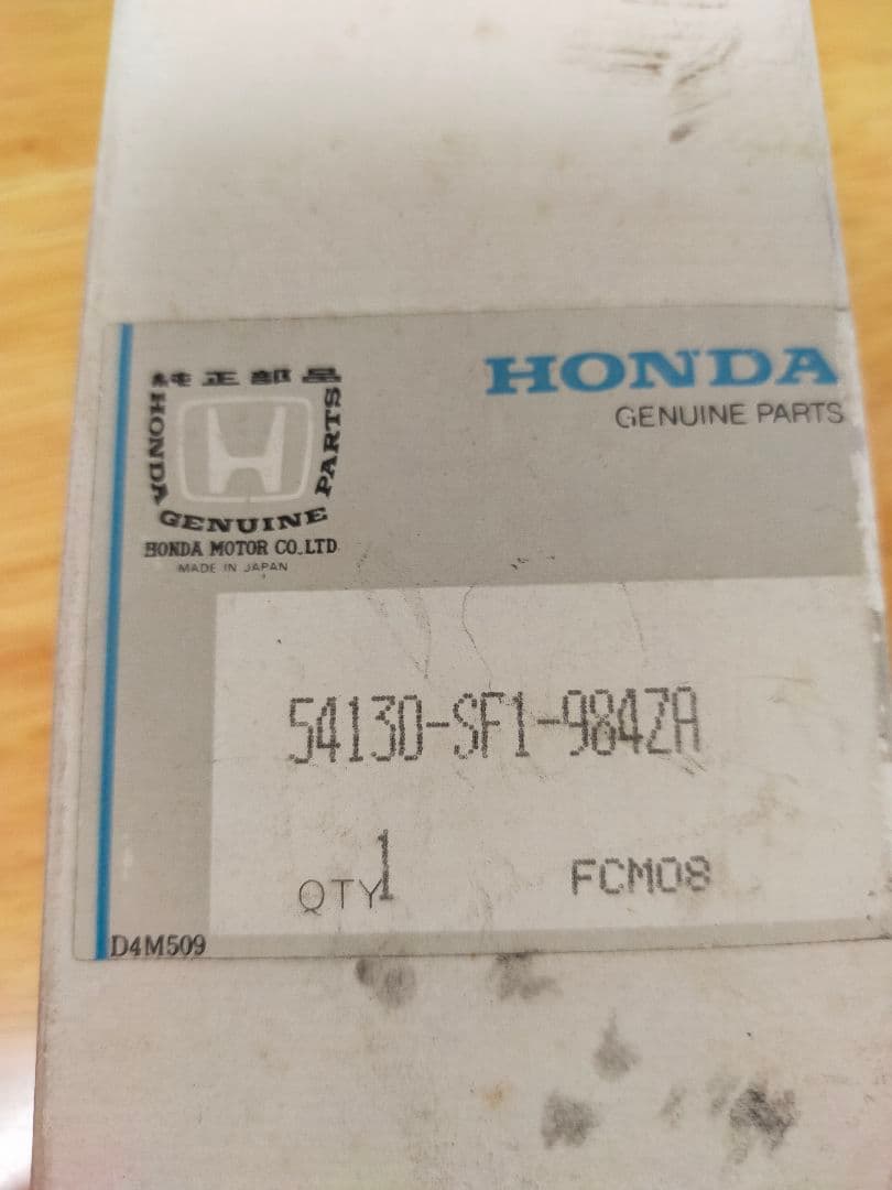 ホンダプレリュード セレクトレバー　 54130-SF1-984ZA/984ZR ホンダプレリュード セレクトレバー 54130-SF1-984ZA/984ZR - メルカリ