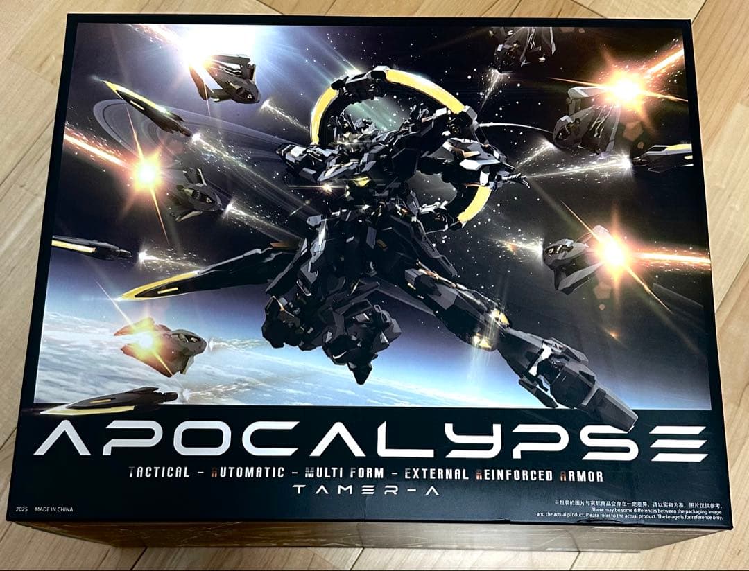 万象聚変 MG 天啓 アポカリプス プラモデル