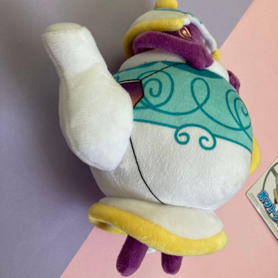 ポットデス ぬいぐるみ ポケモンセンター限定 ポケモンぬいぐるみ