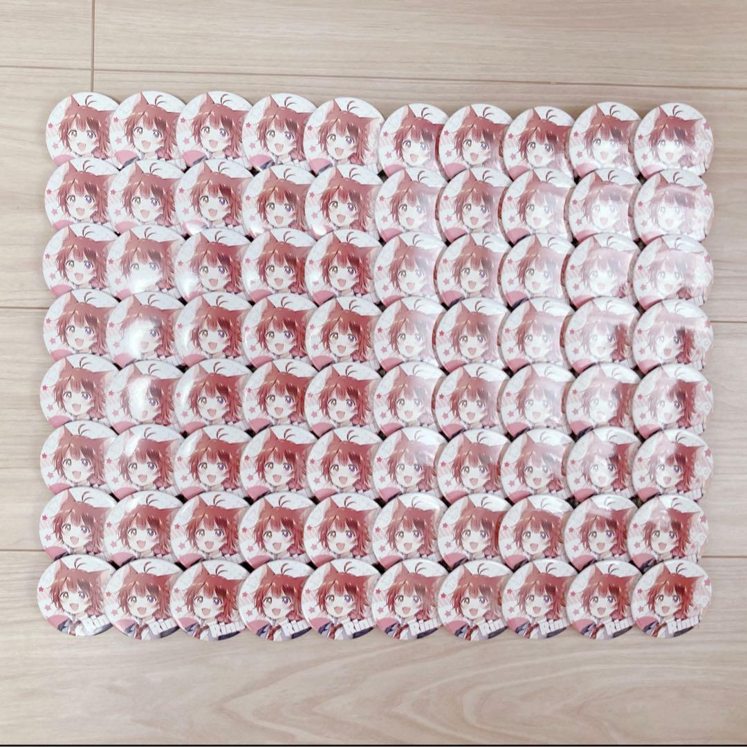 すとぷり 莉犬くん 缶バッジ 制服等身 80個 痛バ 1面 - メルカリ