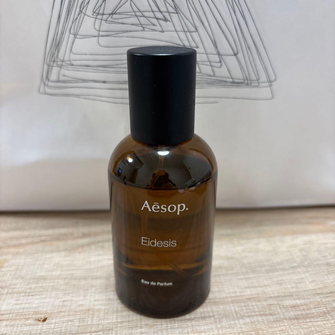Aesop Eidesis イソップ イーディシス 箱無し