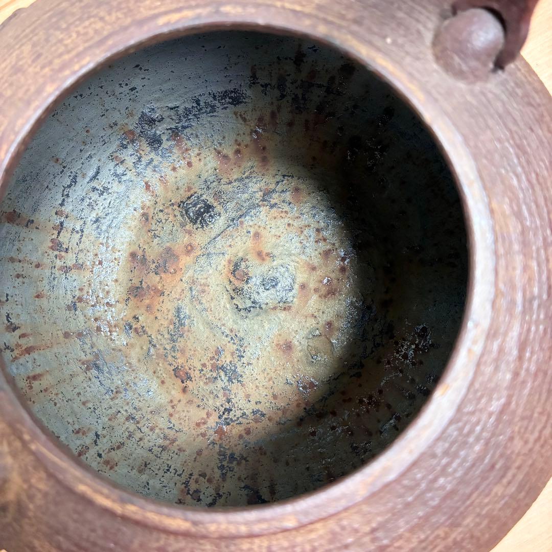 釜師 佐藤浄清 筋蟹地紋 鉄瓶 唐銅蓋 湯沸し 共箱 - メルカリ