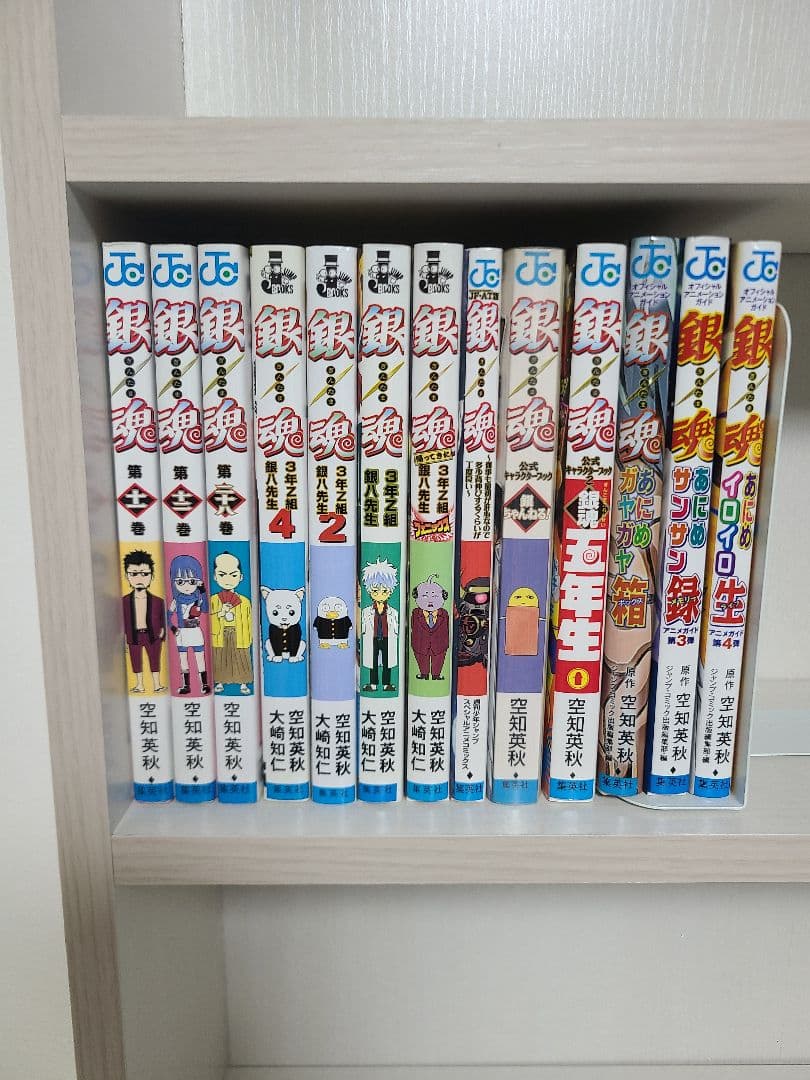 銀魂 キャラクターカード しおり 教員免許 色紙風カード セット 銀魂