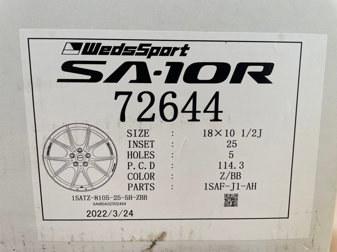 【新品未使用4本】ウェッズスポーツ SA10R 18×10.5J ＋25