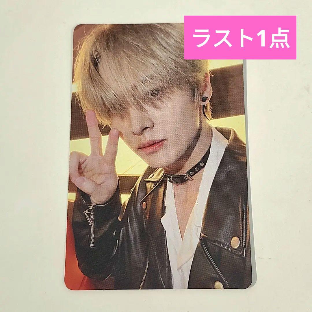 StrayKids リノ Maxident applemusic トレカ - メルカリ