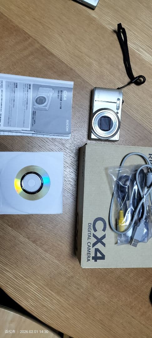 か*ん様 RICOH cx4 デジカメ Amazon | RICOH デジタルカメラ CX4 ブラック CX4BK 1000万画素裏面