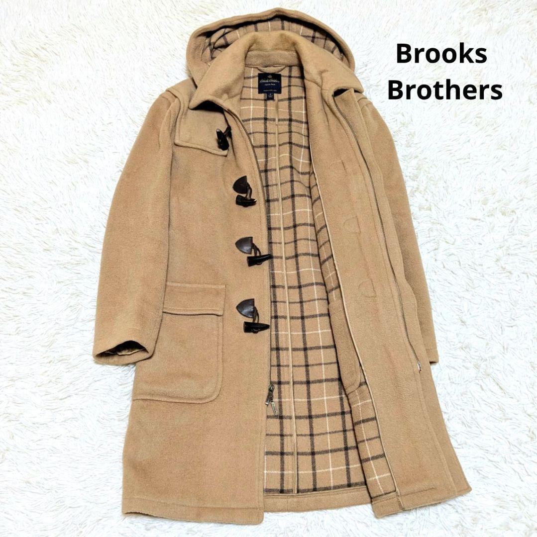 ✨キャメル100％✨ ブルックスブラザーズ 2WAY ダッフルコート M BROOKS BROTHERS（ブルックスブラザーズ） ダッフルコート コート