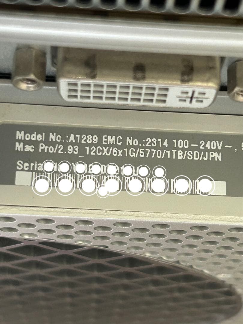 動作商品　Mac pro 2.93GHz 12コア　2010本体のみ