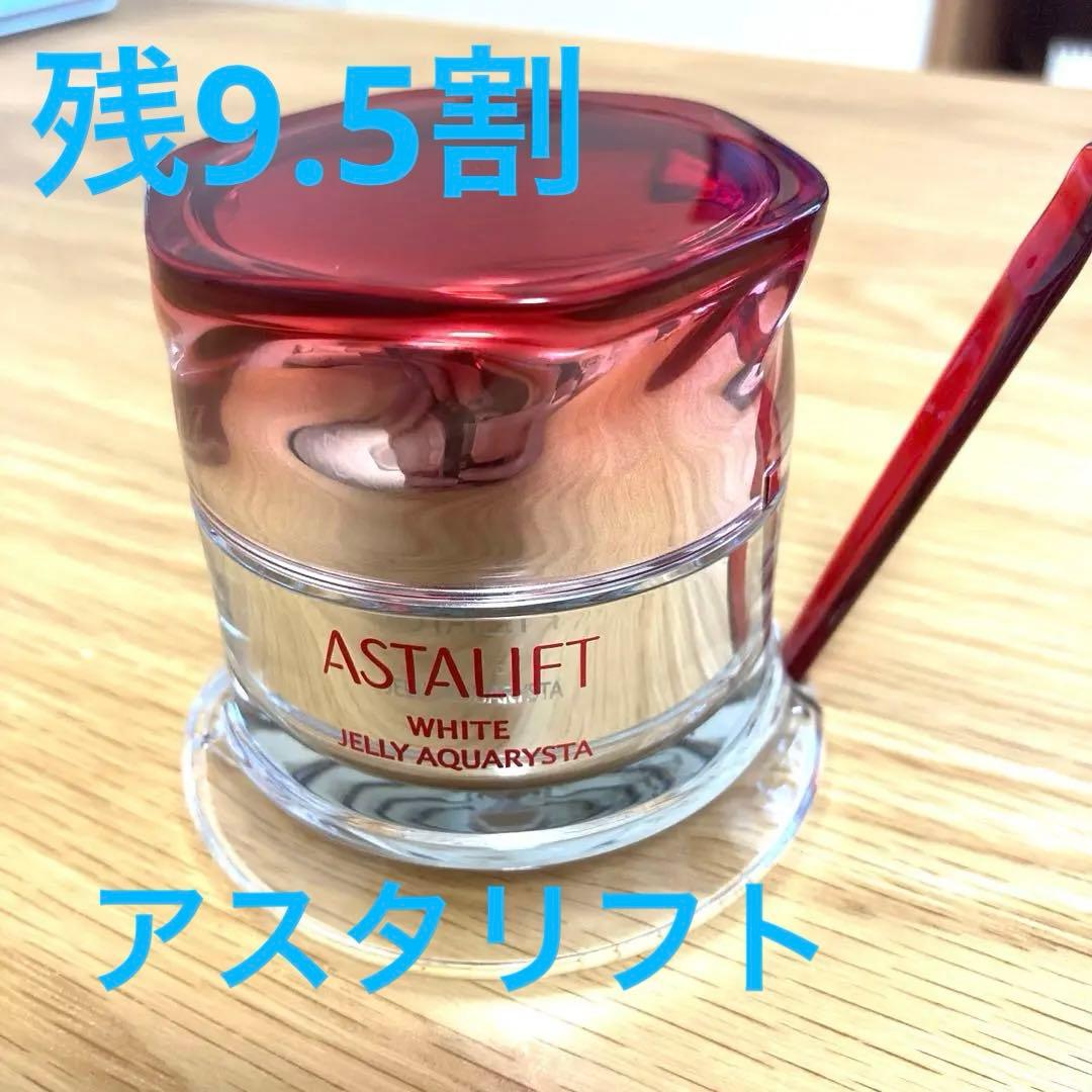 ASTALIFT ホワイト ジェリー アクアリスタ 60g ケース　スパチュラ付 アスタリフト ホワイトジェリーアクアリスタトライアル|正規取扱・公式