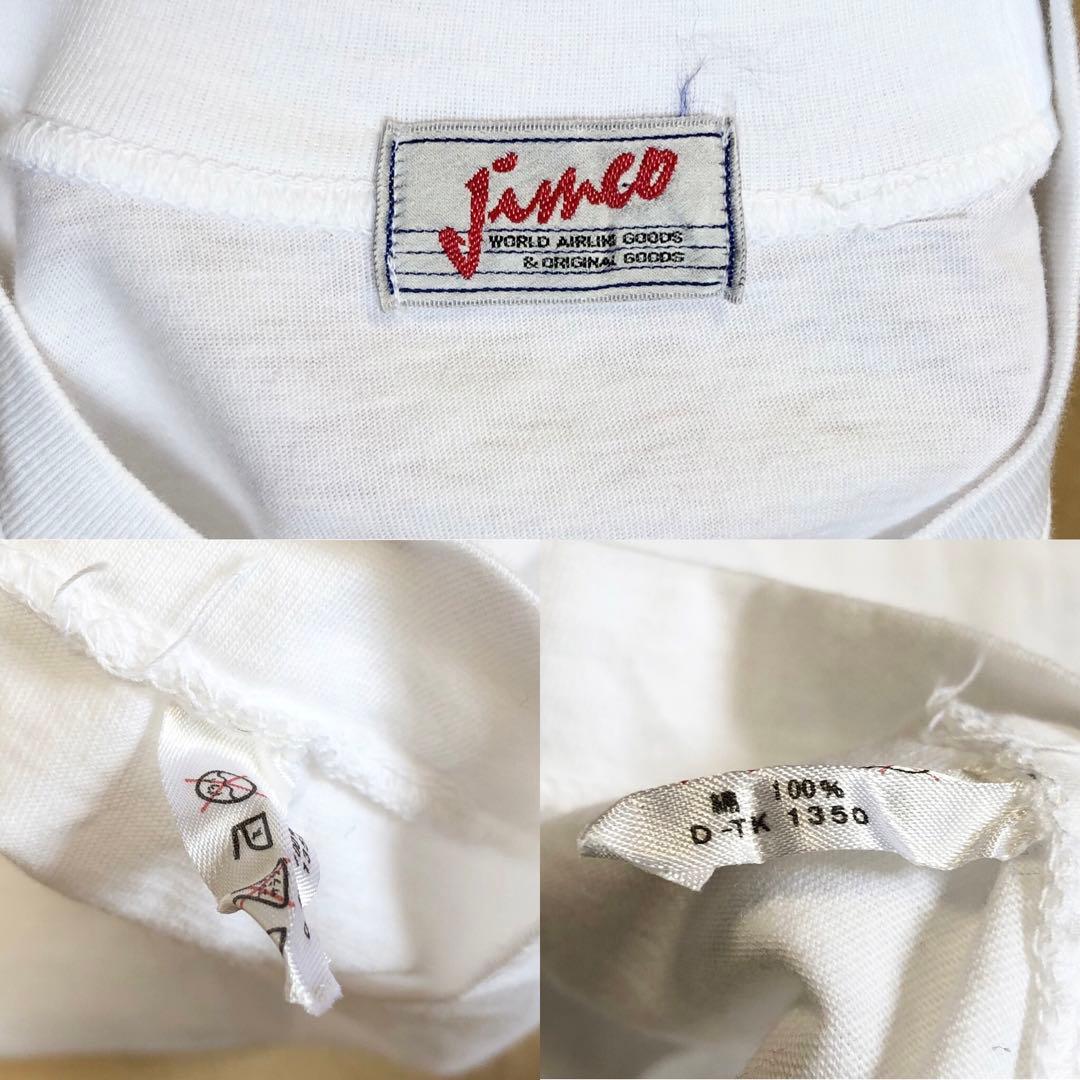 90s ルフトハンザ Tシャツ Lufthansa ドイツ 航空 飛行機 - メルカリ