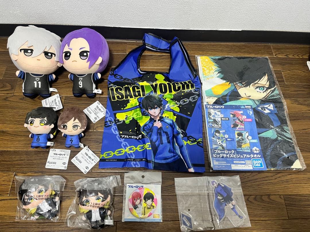 ブルーロック　ちびぐるみ　凪誠士郎　御影玲王　蜂楽廻　糸師凛　ぬいぐるみ　まとめ 劇場版ブルーロック －EPISODE 凪－ ちびぐるみ～凪誠士郎・御影玲王