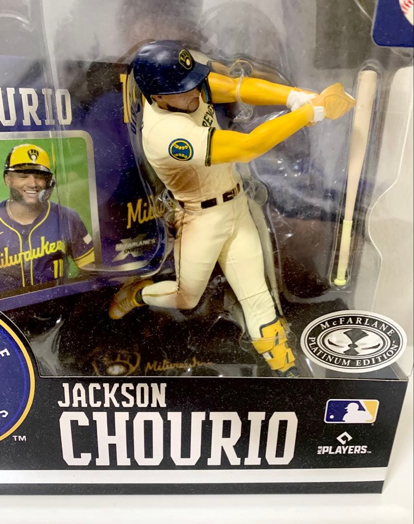 Mcfarlaneマクファーレン MLB ジャクソン・チョーリオ （バリアント