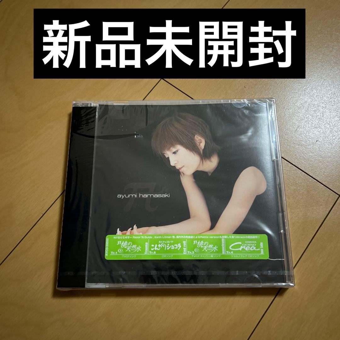 【即購入ok!!】浜崎あゆみ 初回限定生産盤『A』新品未開封 即購入ok!!】浜崎あゆみ 2002年シングル『Voyage』新品未開封 - メルカリ