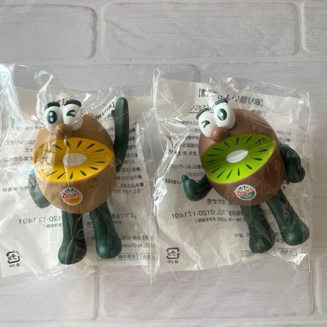 ゼスプリ キウイブラザーズ グリーン ゴールド 2体セット 2025 - メルカリ