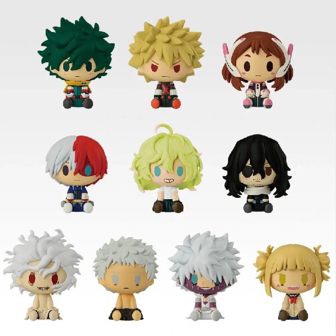 ヒロアカ 一番くじ 更に向こうへ フィギュア ラストワン B賞 C賞 E賞 H