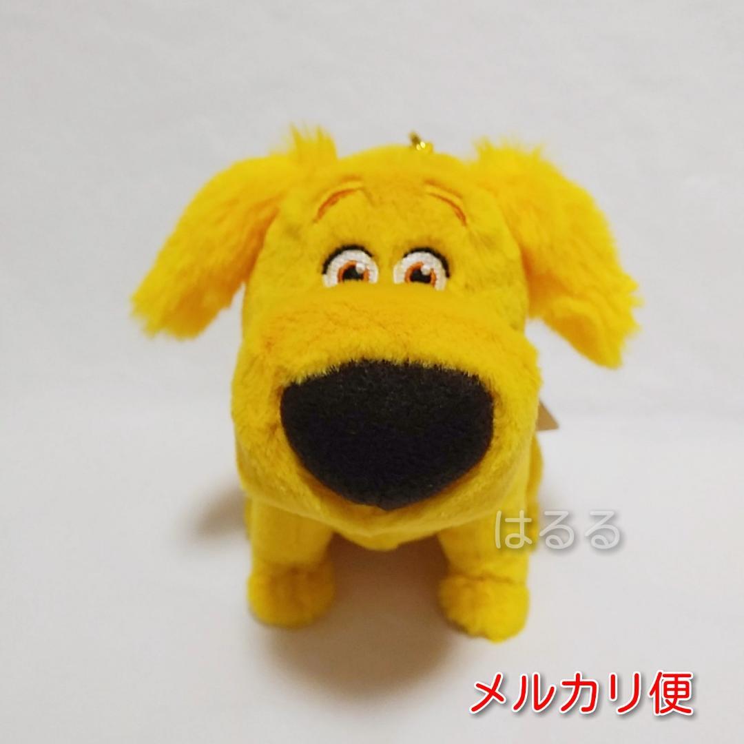 ダグ ぬいぐるみキーホルダー カールじいさんの空飛ぶ家 ピクサー