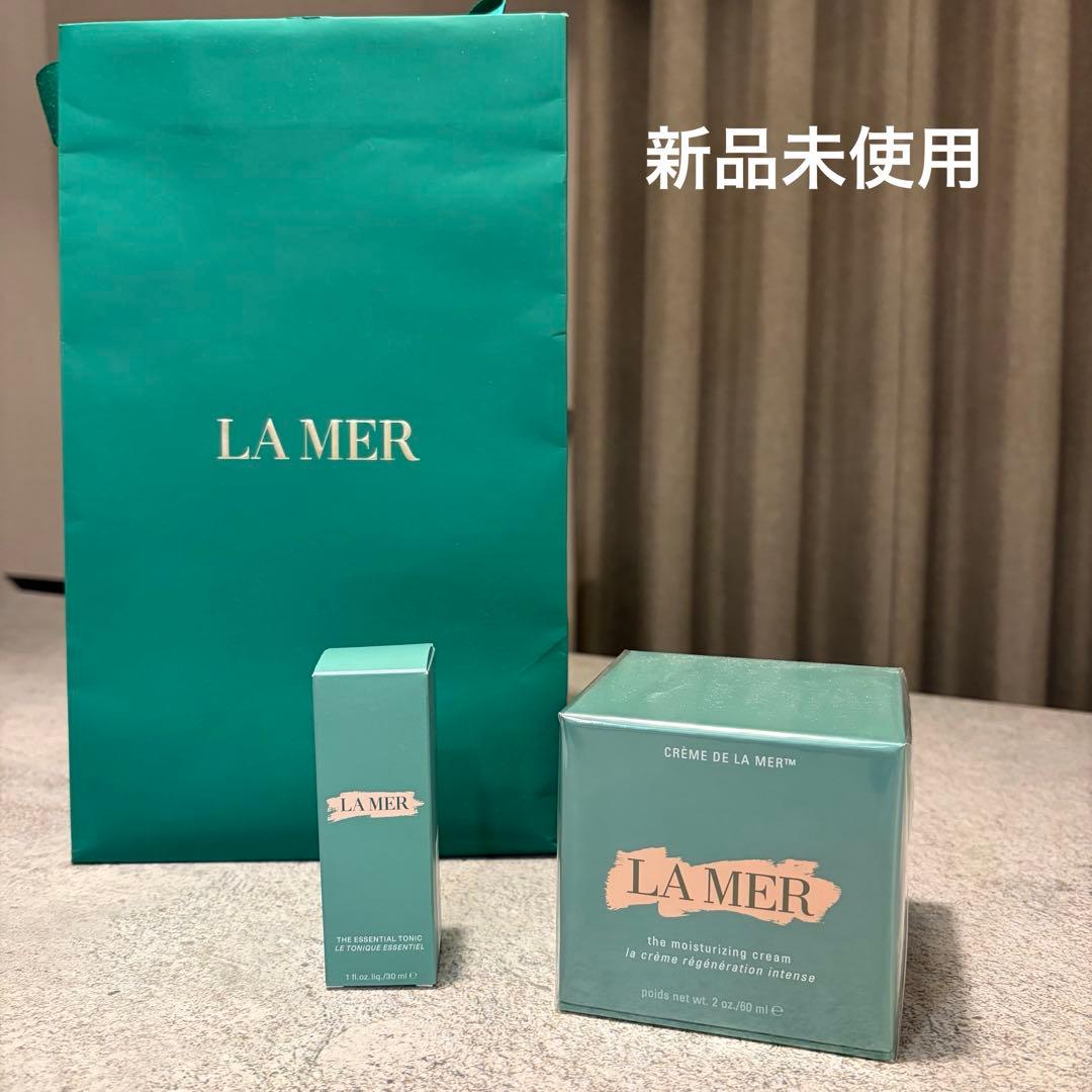 【新品未開封】ラ・メール クレーム ドゥ・ラ・メール　60ml ラ・メール / クレーム ドゥ・ラ・メールの公式商品情報｜美容・化粧品