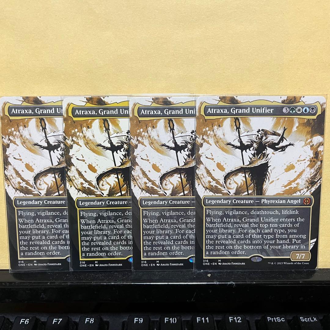 偉大なる統一者、アトラクサ/Atraxa, Grand Unifier 4枚 ショーケース枠)偉大なる統一者、アトラクサ/Atraxa, Grand Unifier
