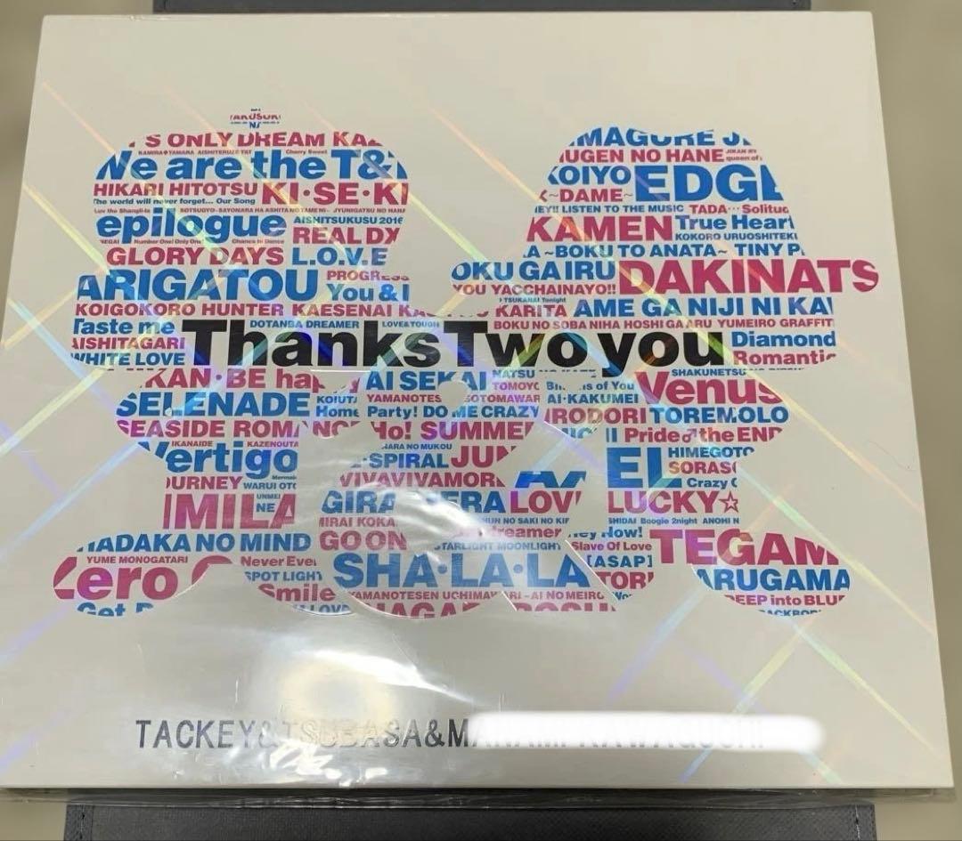 タッキー&翼 CD Thanks Two you 名前入り限定版 タッキー&翼 CD Thanks Two you 名前入り限定版 - メルカリ