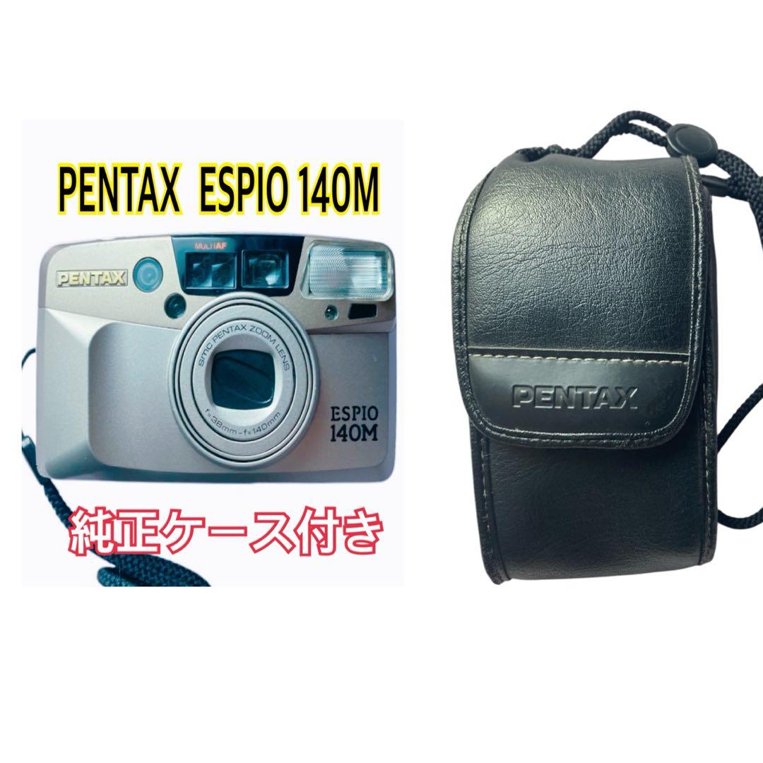 PENTAX ESPIO 140M コンパクトカメラ / 純正ケース - メルカリ