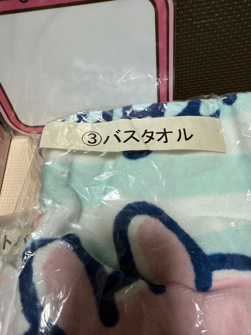 カナヘイ 一番くじ バスタオル ラストワン トートバッグ - メルカリ