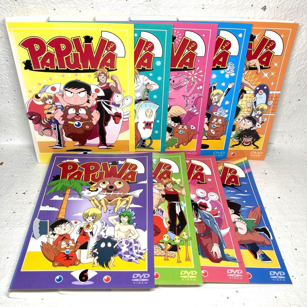 南国少年 パプワくん + PAPUWA パプワくん 全16巻 DVD - メルカリ