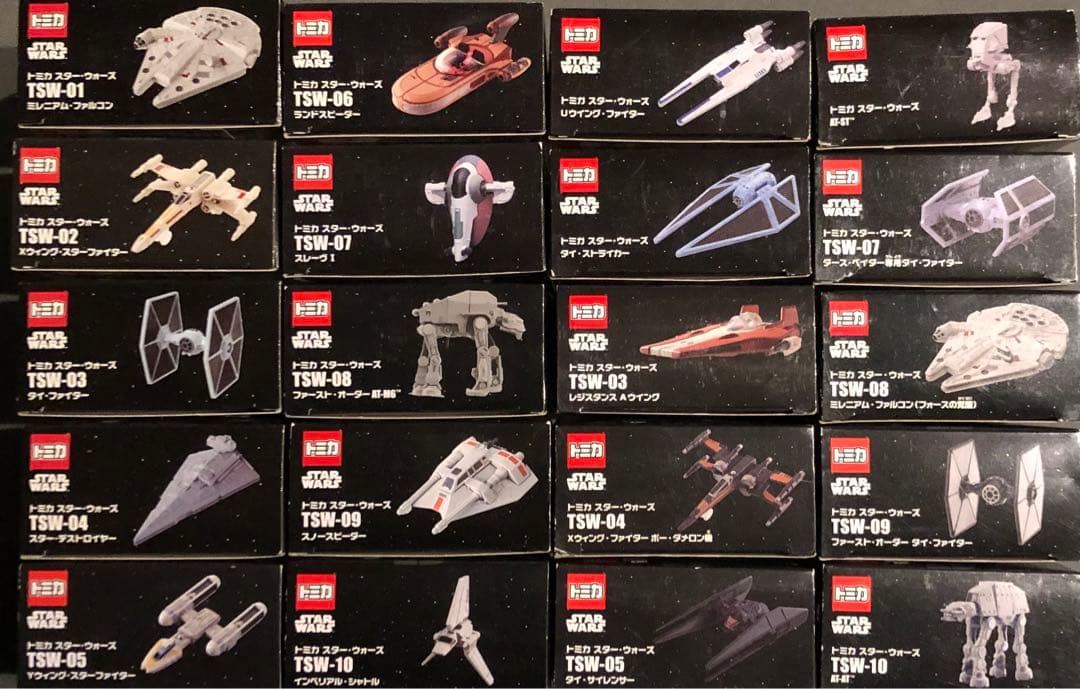 トミカスター・ウォーズ コレクション20種一括出品 - メルカリ
