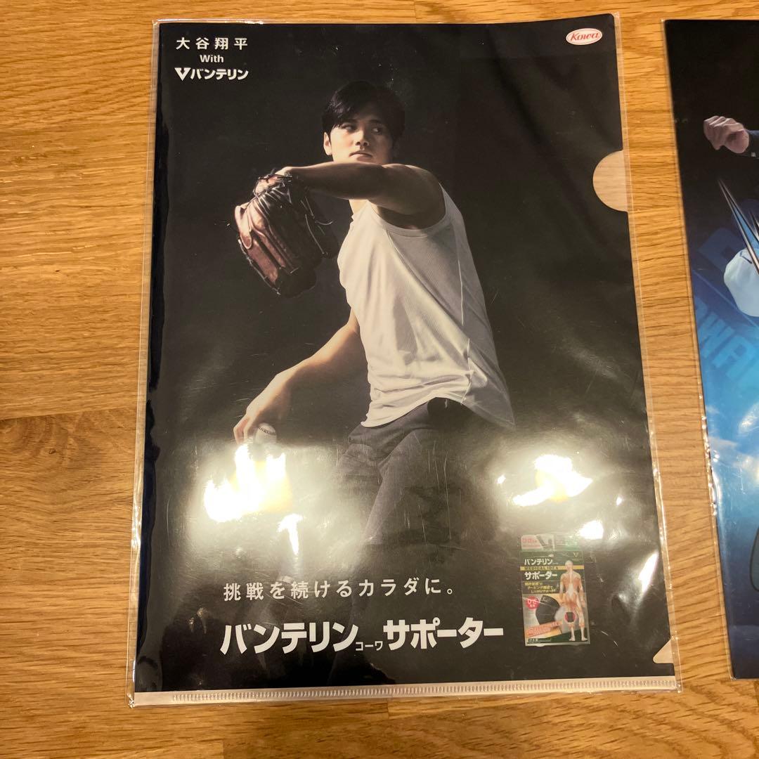 イチロー、大谷翔平クリアファイル - メルカリ