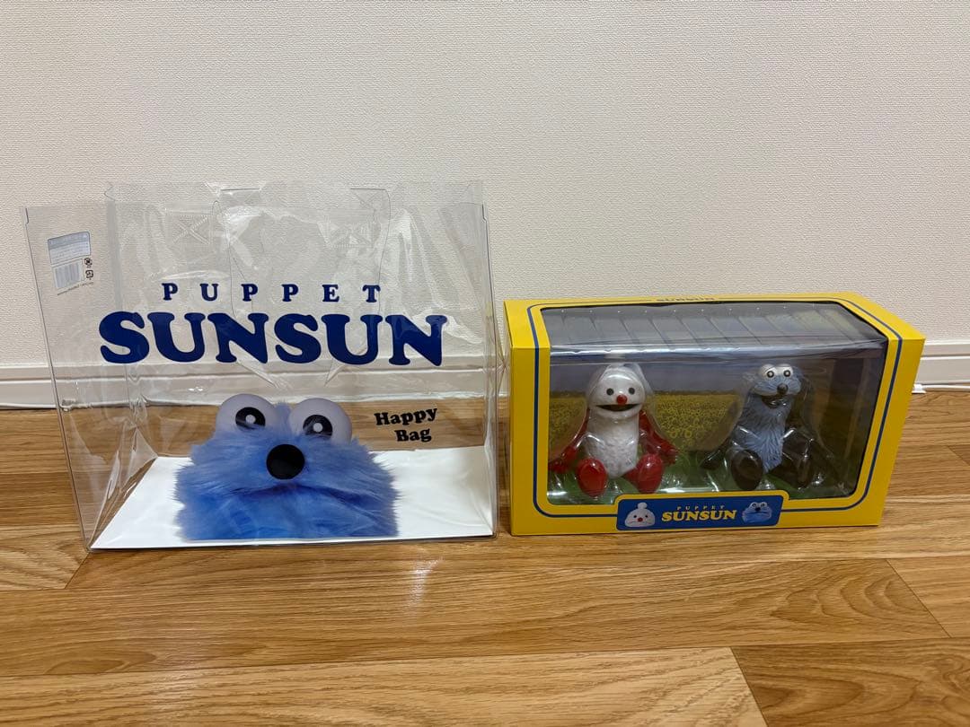 パペットスンスン セブンイレブン限定 フィギュア ハッピーバッグ