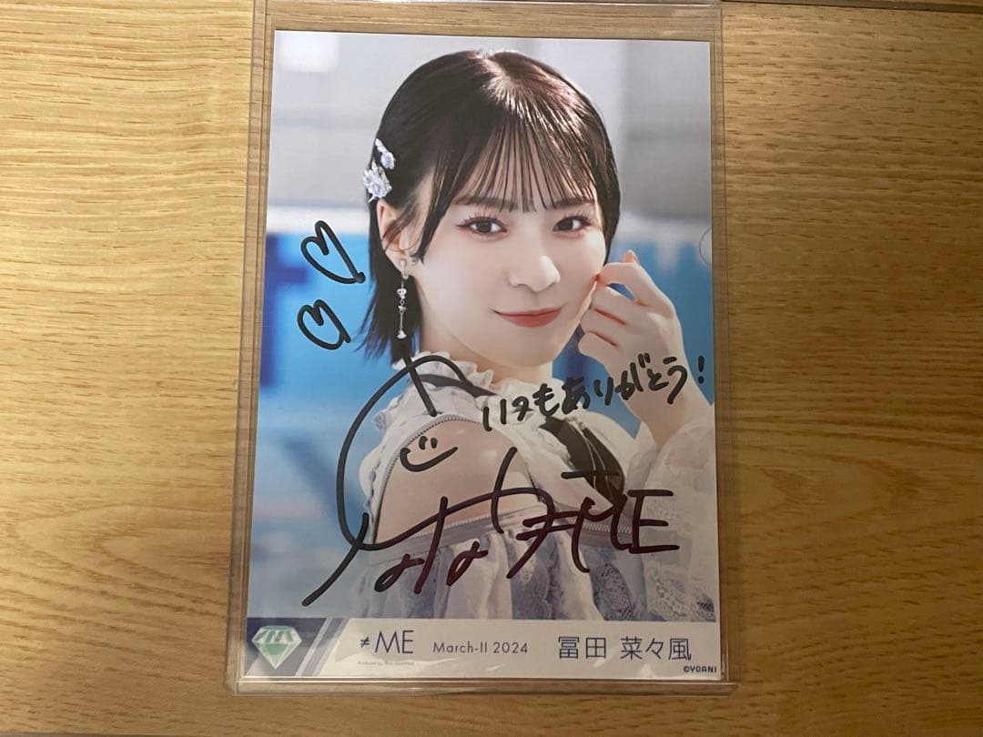 ペイニョク フードパーカー&フォトカードの通販｜www.a26barbershop.com