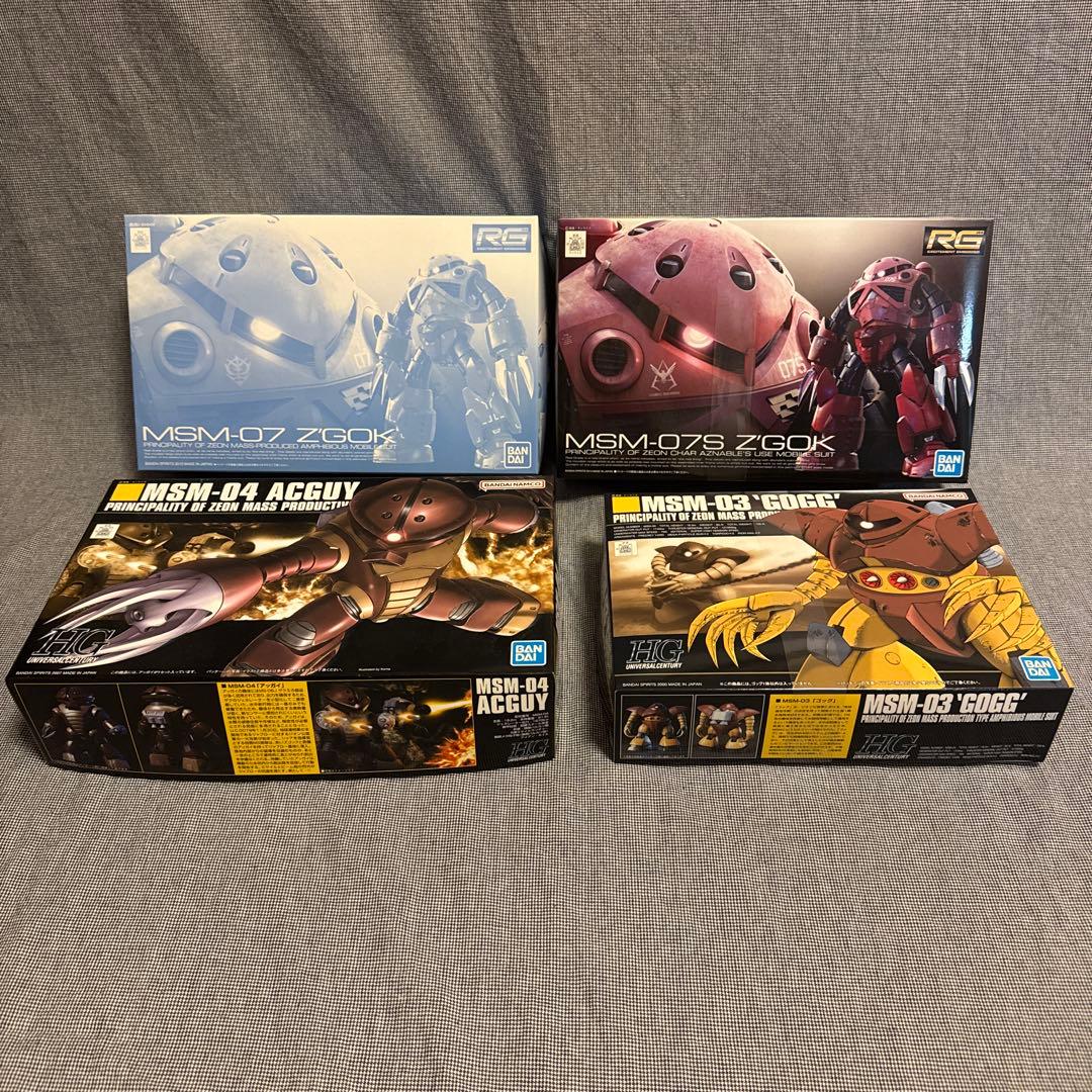 RG 量産型ズゴック・シャア専用ズゴック、 HGアッガイ・ゴッグ　4点セット ガンプラ】RG 1/144 量産型ズゴック レビュー【プレバン】 | ポッチの