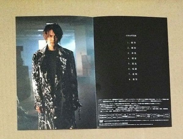 初回限定盤 LONGINUS ロンギヌス DVD 櫻井敦司 BUCK-TICK - メルカリ