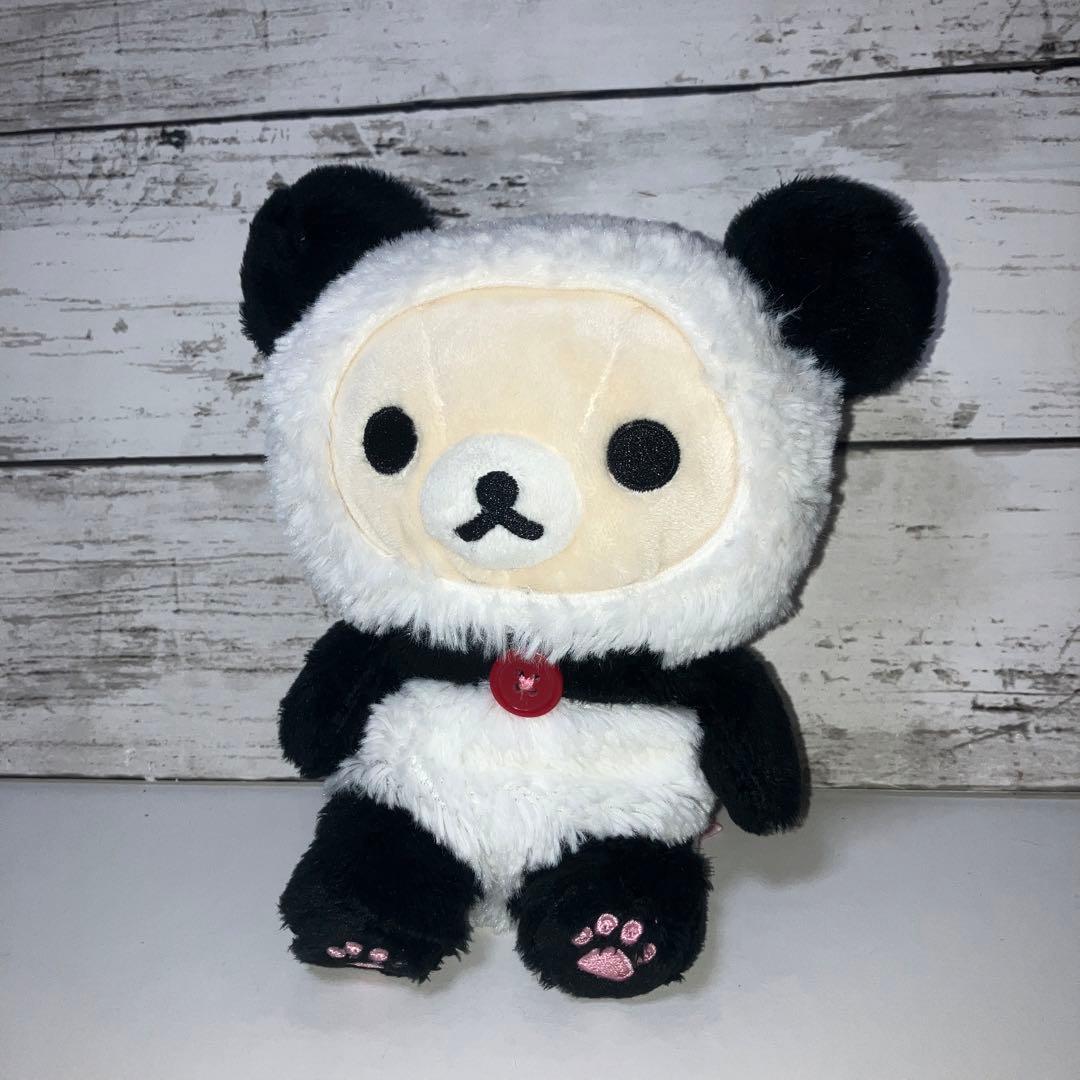 リラックマ コリラックマ パンダでごろん あつめてぬいぐるみ 中古