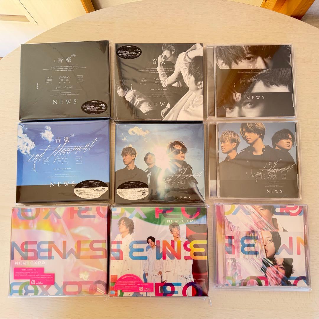 NEWS アルバム まとめ売り 小山慶一郎 増田貴久 加藤シゲアキ - メルカリ