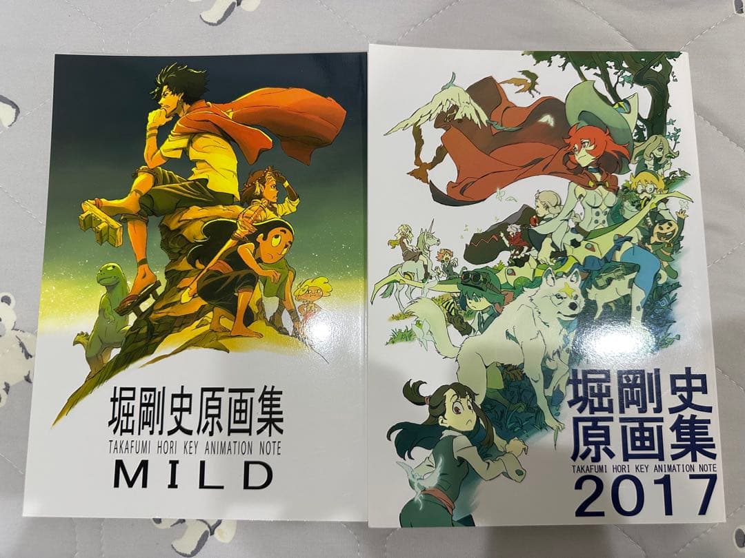 堀剛史　原画集　2冊 告知】3日目西あ36a「ChaChaCha」にて新刊「堀剛史原画集MILD」（全92P