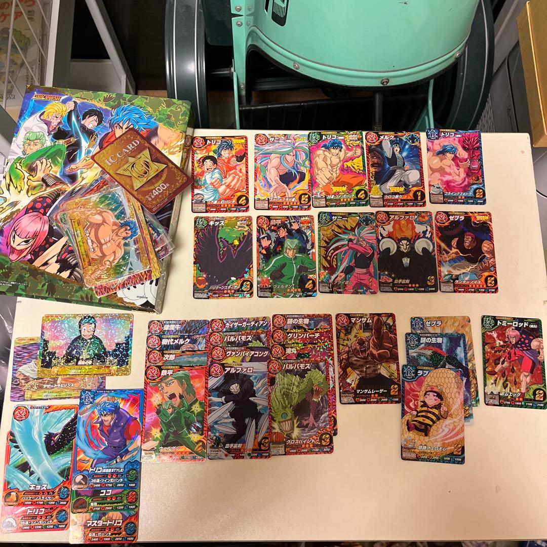 トリコ イタダキマスターオフィシャルバインダー - メルカリ