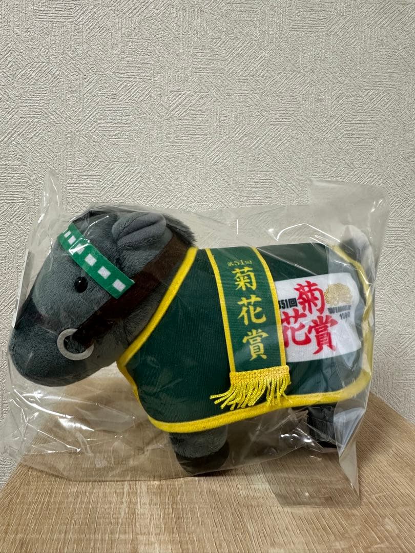 サラブレッドコレクション メジロマックイーン 馬服ぬいぐるみ - メルカリ