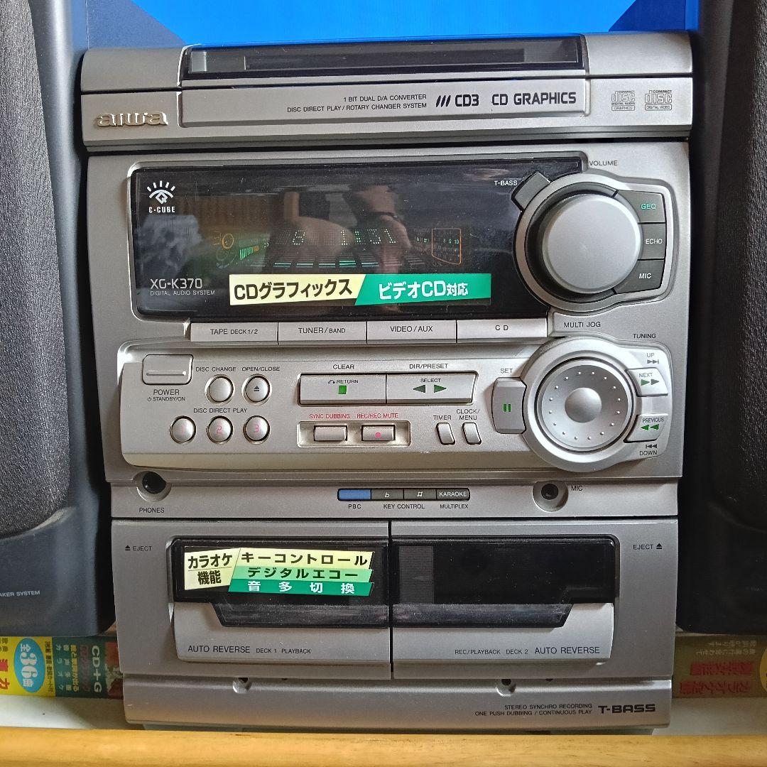 レアなカラオケコンボ AIWA XG-K370 レアなカラオケコンボ AIWA XG-K370 レアなカラオケコンボ AIWA XG