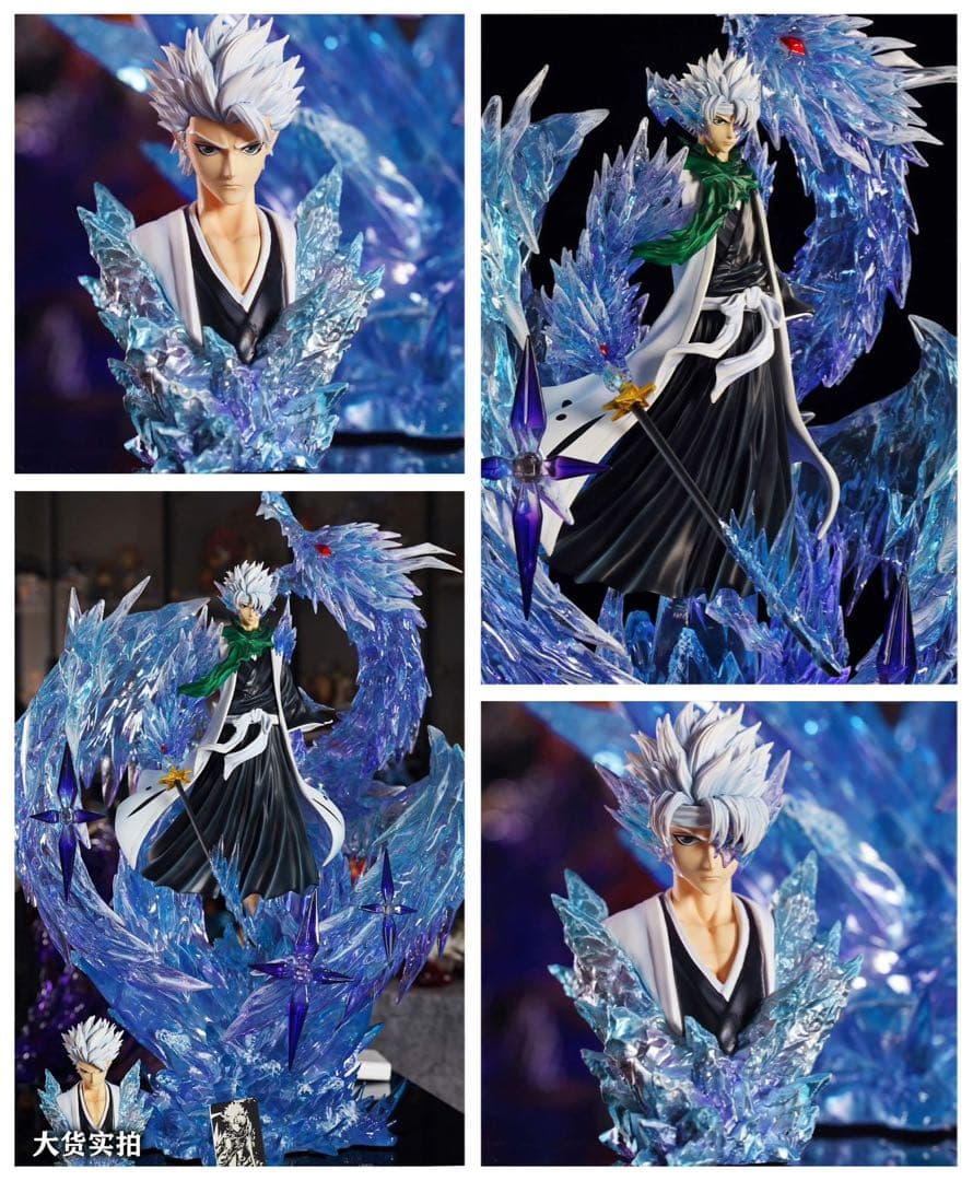 日番谷冬獅郎 ブリーチフィギュア CHENG Studio 二つバージョン選択可