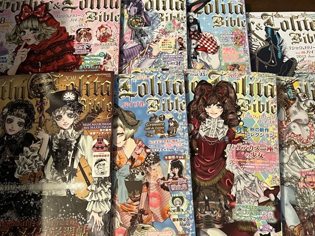 ゴシック&ロリータバイブル KERA その他　33冊まとめ売り aa15e35a3000bf0298a209ef3a299e